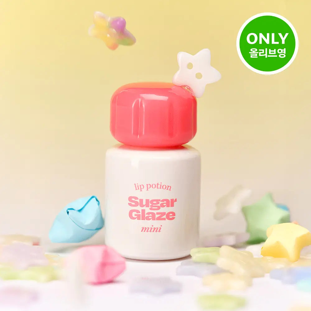 ALTERNATIVE STEREO Mini Lip Potion Sugar Glaze | Free Keycap