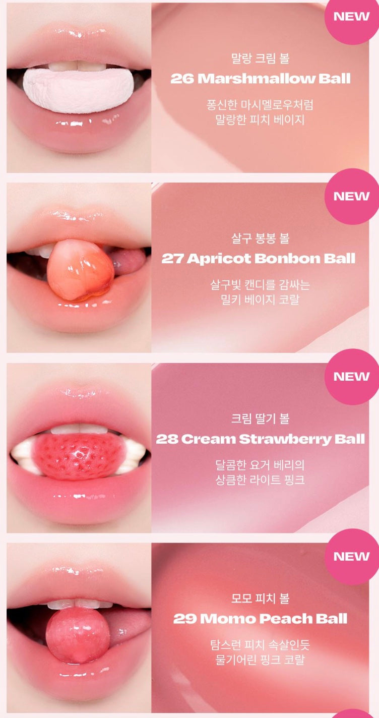 ALTERNATIVE STEREO Lip Potion Sugar Glaze |  Free Multi Highlighter (Set/Single)
