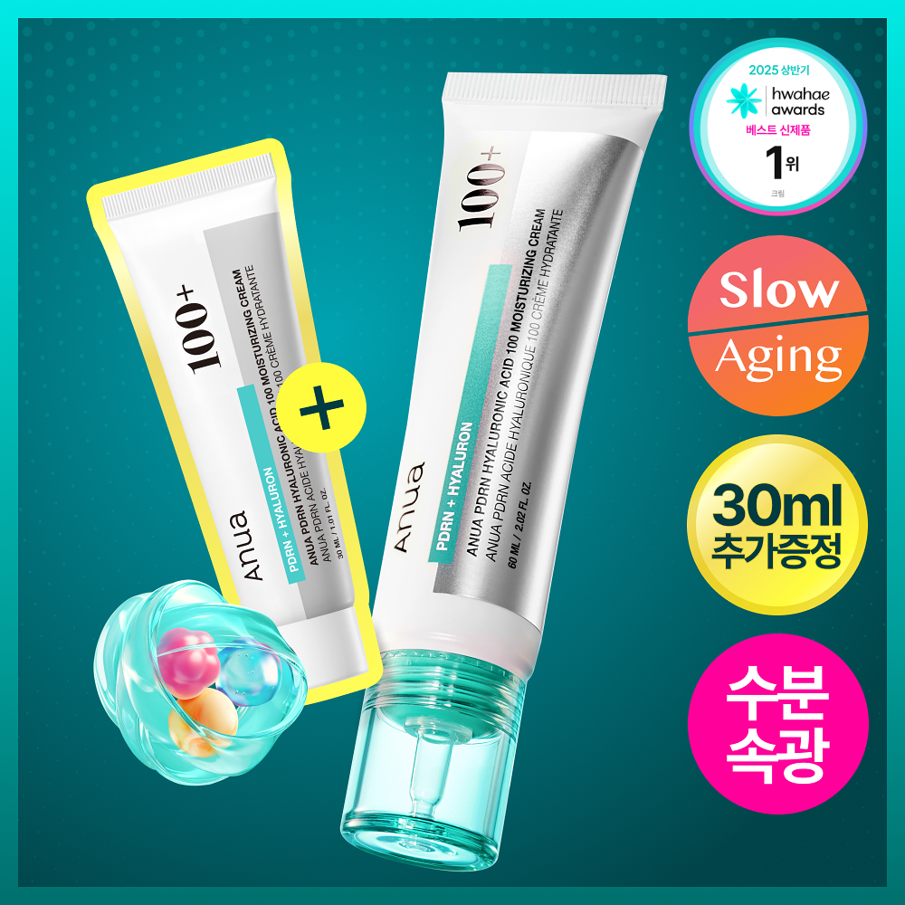 ANUA PDRN Hyaluronic Acid 100 Moisturizing Cream | 60ml+60ml