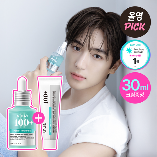 ANUA PDRN Hyaluronic Acid Capsule 100 Serum 30ml + 30ml cream