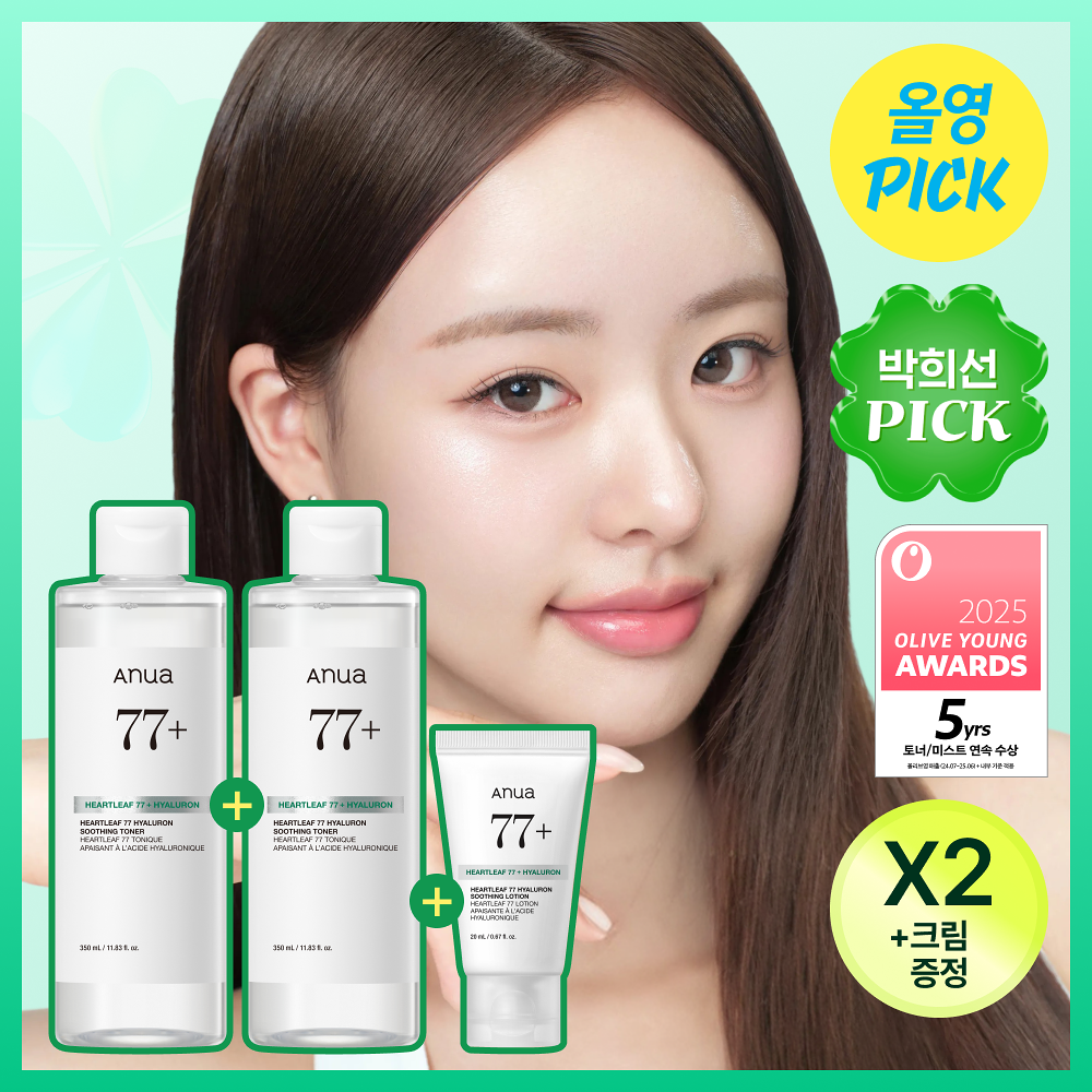 ANUA Heartleaf 77% Soothing Toner | 350ml + Refill 350ml