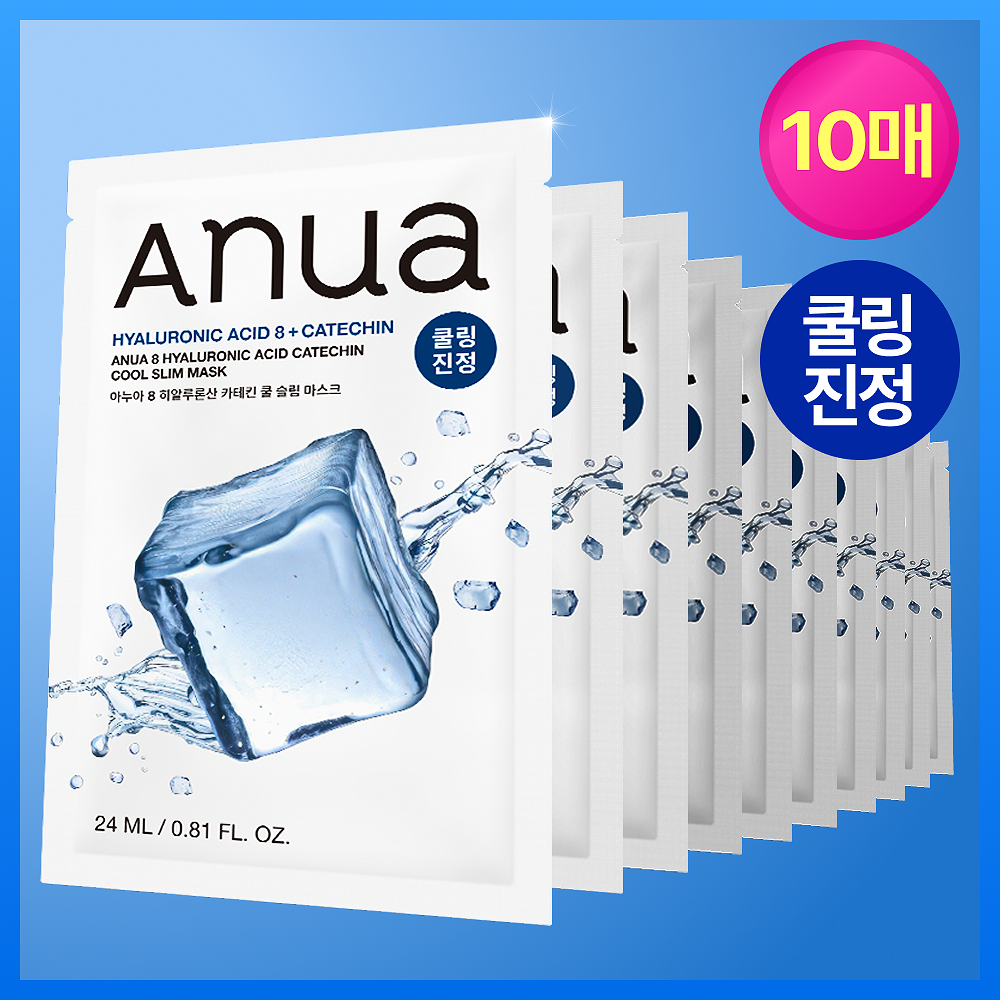 ANUA Mask | 10ea
