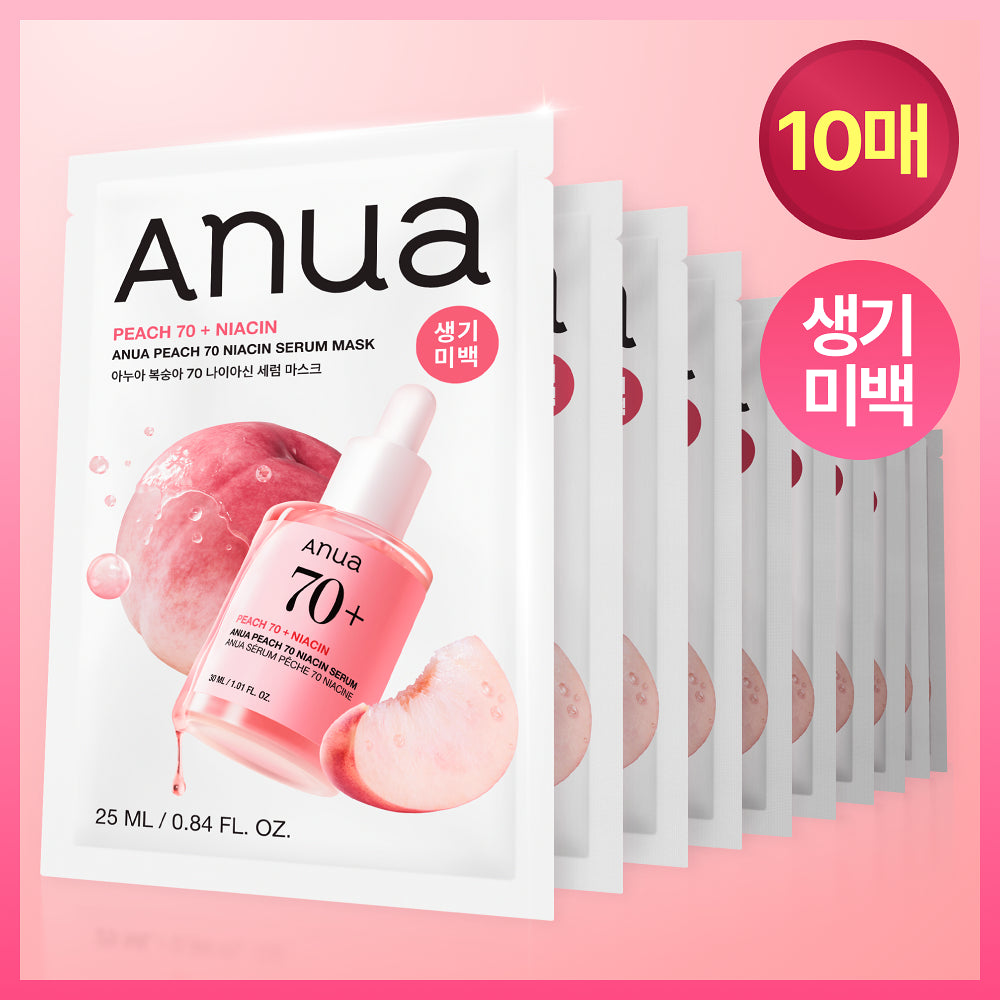 ANUA Mask | 10ea