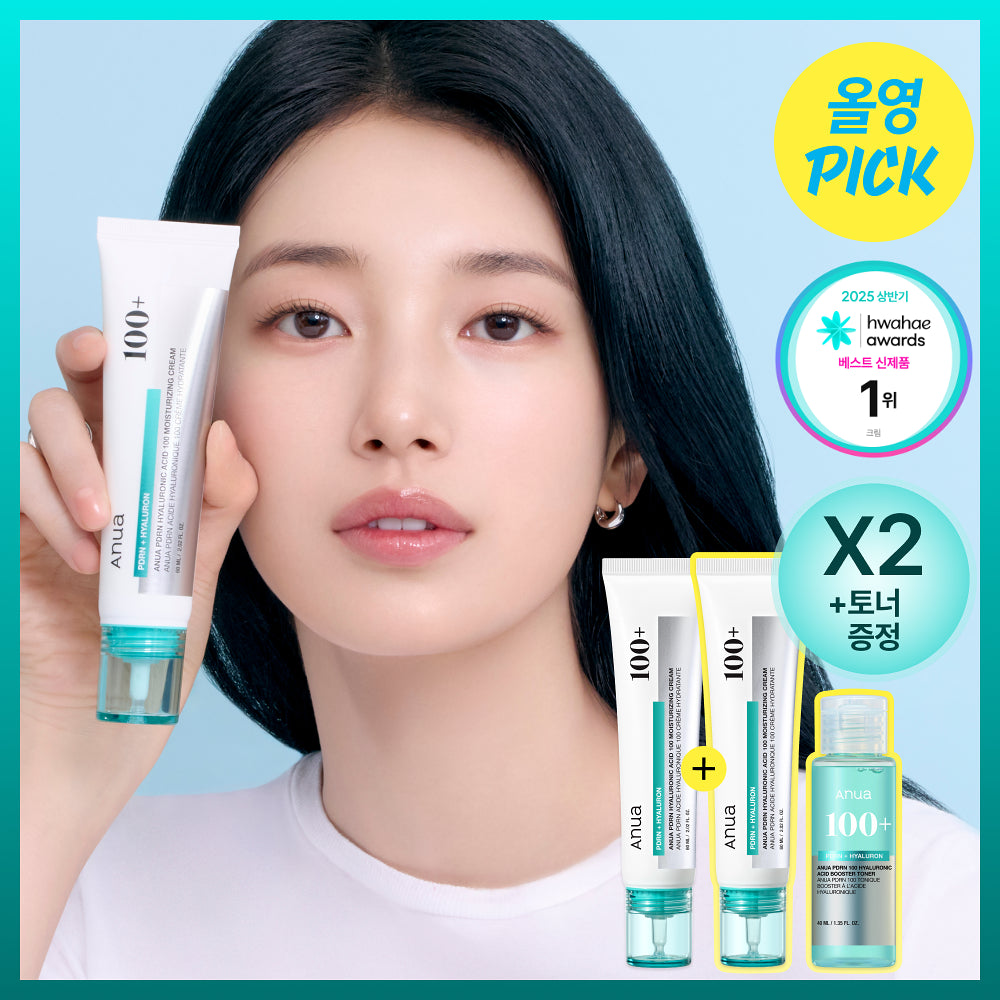 ANUA PDRN Hyaluronic Acid 100 Moisturizing Cream | 60ml+60ml