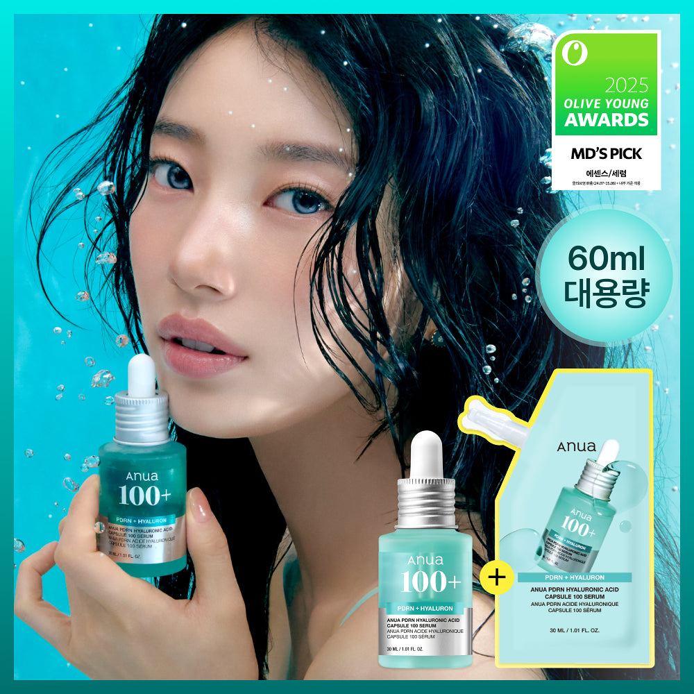 ANUA PDRN Hyaluronic Acid Capsule 100 Serum | 30ml + 30ml