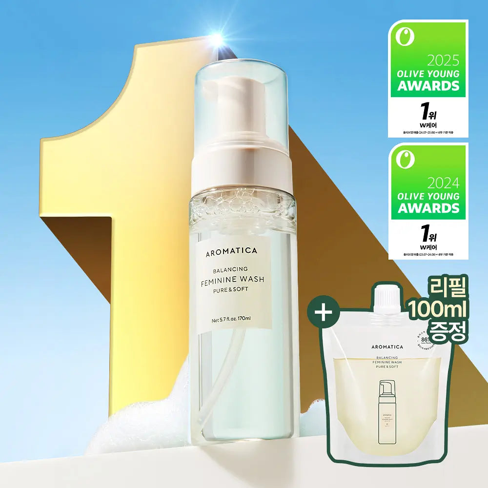 AROMATICA Feminine Wash | Pure Soft 170ml + Chamomile Tea 170ml
