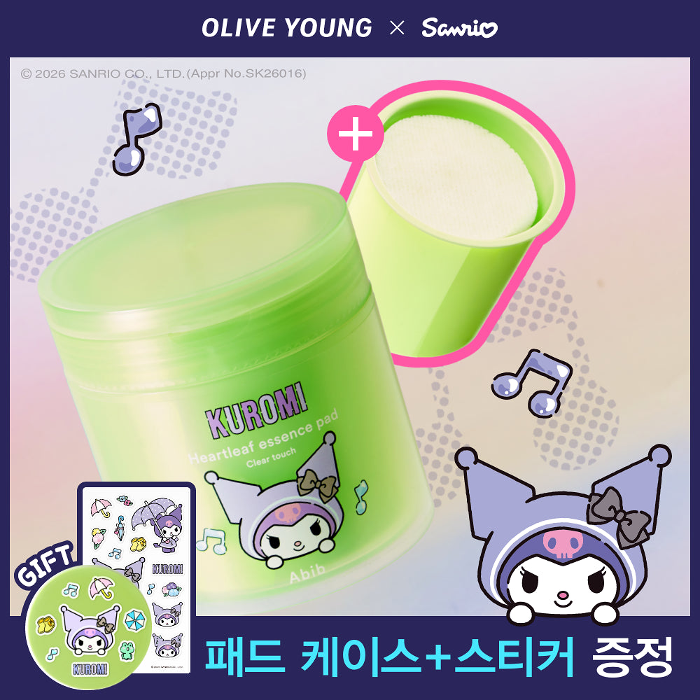 Abib Heartleaf Essence Pad Clear Touch | 70+70+Case+Sticker