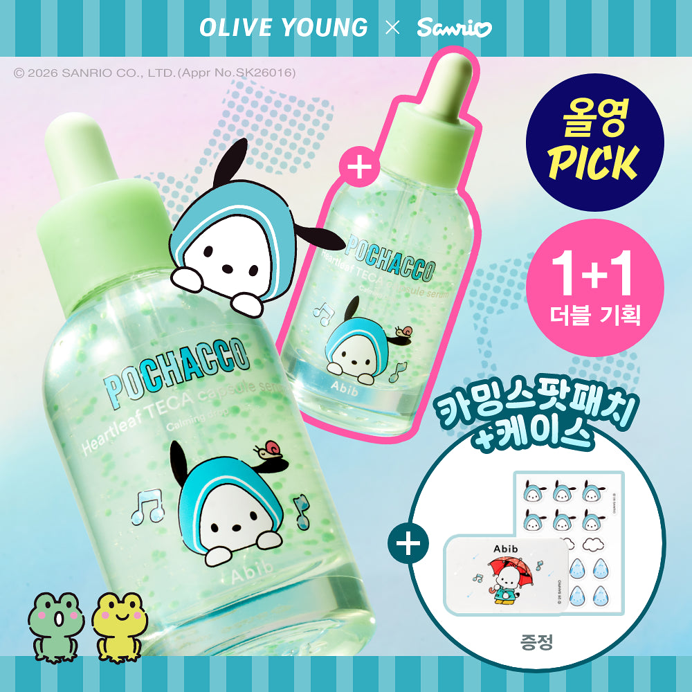 Abib Heartleaf TECA Capsule Serum Calming Drop | 50ml+50ml+Spot Patch+Case