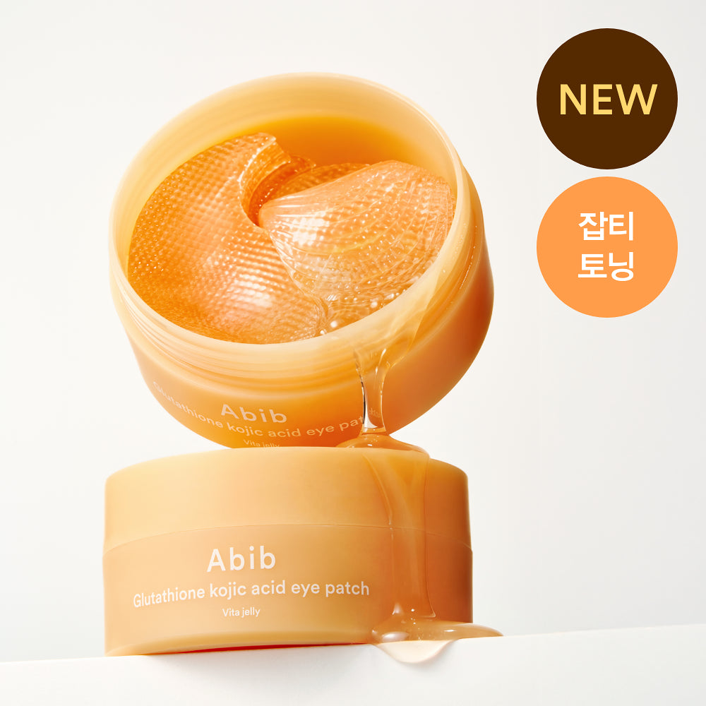 ABIB Collagen Eye Patch | 60P