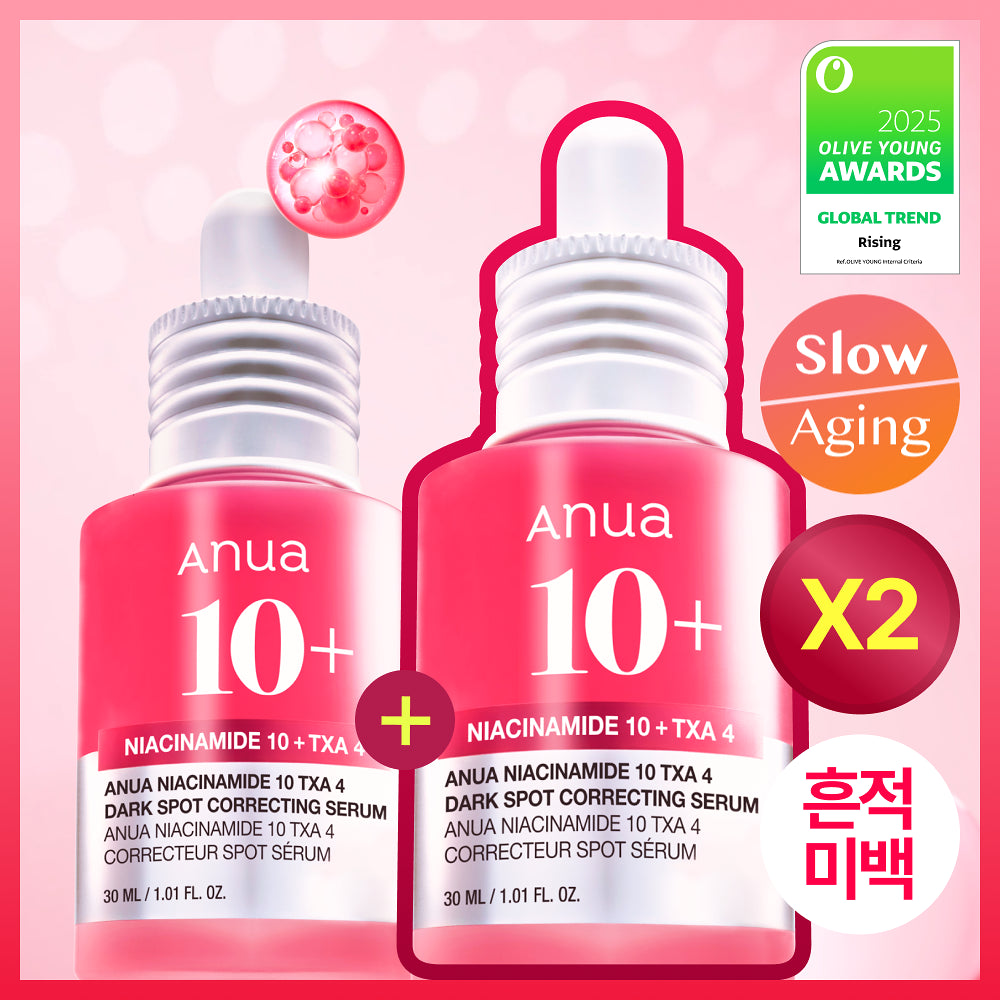 Anua Niacinamide 10 TXA 4 Dark Spot Correcting Serum 30ml + 30ml