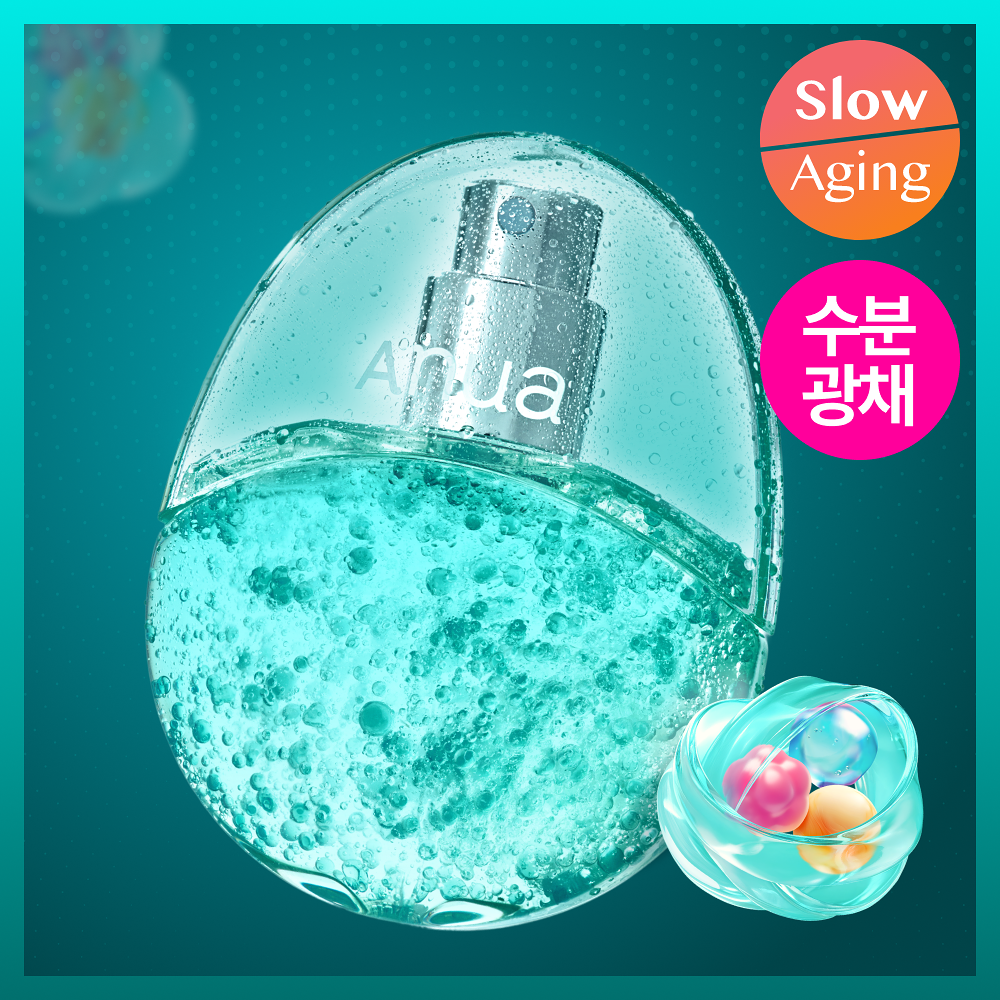 Anua PDRN Hyaluronic Acid Hydrating Capsule Mist | 30ml