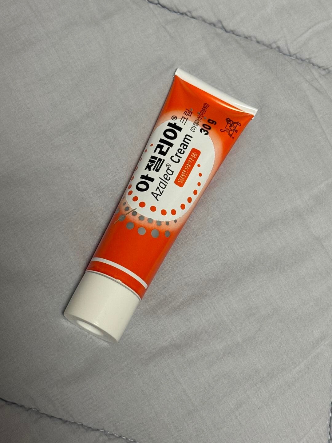 Azalea Cream (Azelaic Acid 20%) | 30g