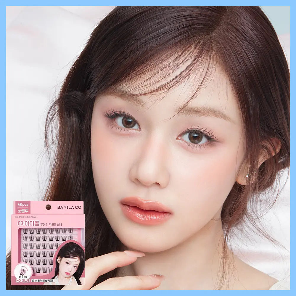 BANILA CO No Glue Eyelash Curly Studio | 5types