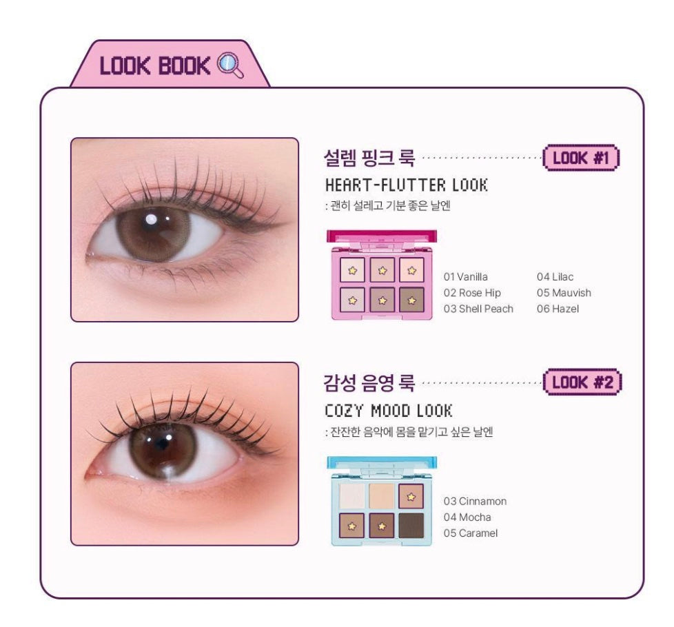 BBIA Ready To Wear Eye Pallete Mini | Mini Comb Mirror