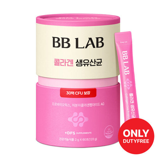 BBLAB Probiotics 30 Billion | 60 sticks