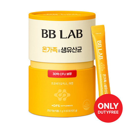 BBLAB Probiotics 30 Billion | 60 sticks