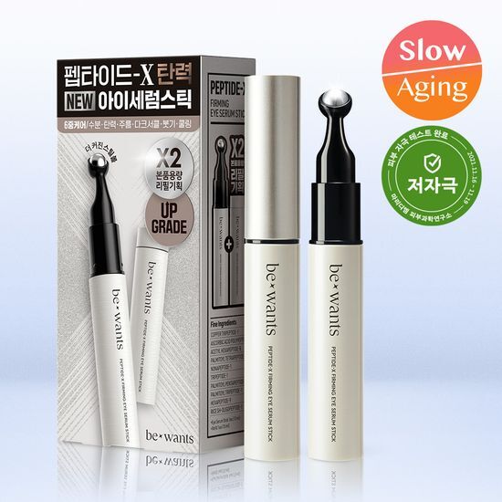BEWANTS Peptide-X Firming Eye Serum Stick 15ml+15ml