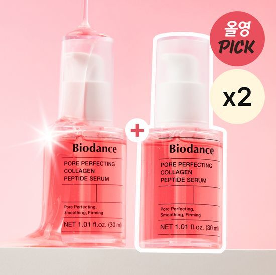 BIODANCE Pore Perfecting Collagen Peptide Serum | 30ml + 30ml
