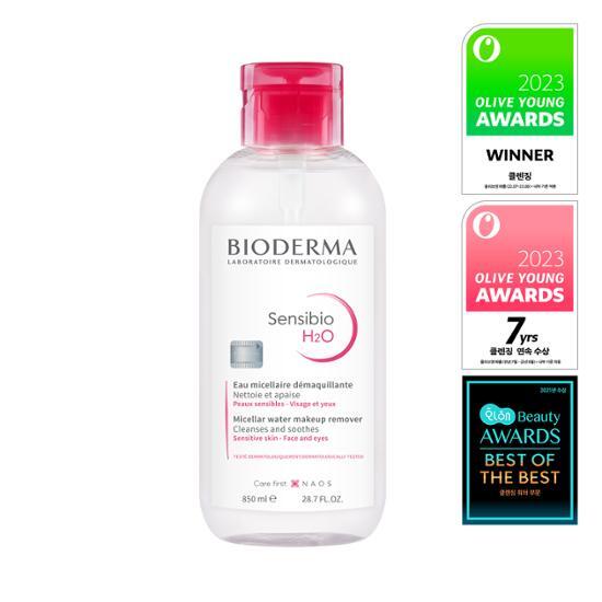 BIODERMA Sensibio H20 Micellar Water | 850ml