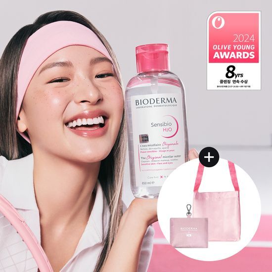 BIODERMA Sensibio H20 Micellar Water | 850ml