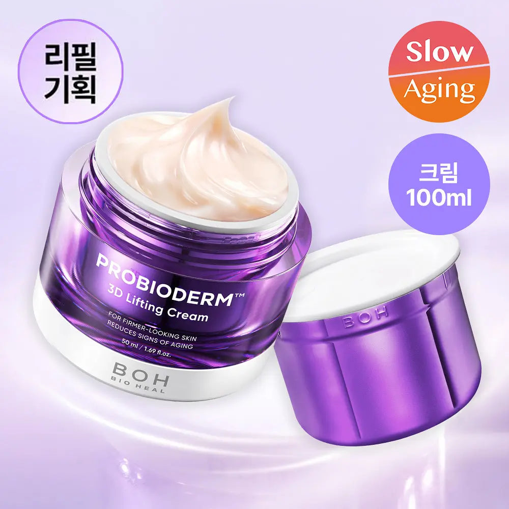 [READY STOCK] BIOHEAL BOH Probioderm 3D Lifting Cream | 50ml + 50ml+Lifting Band
