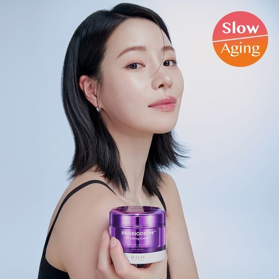 BIOHEAL BOH Probioderm 3D Lifting Cream | 50ml + Refill 50ml + Eye & Wrinkle Cream 8ml*2
