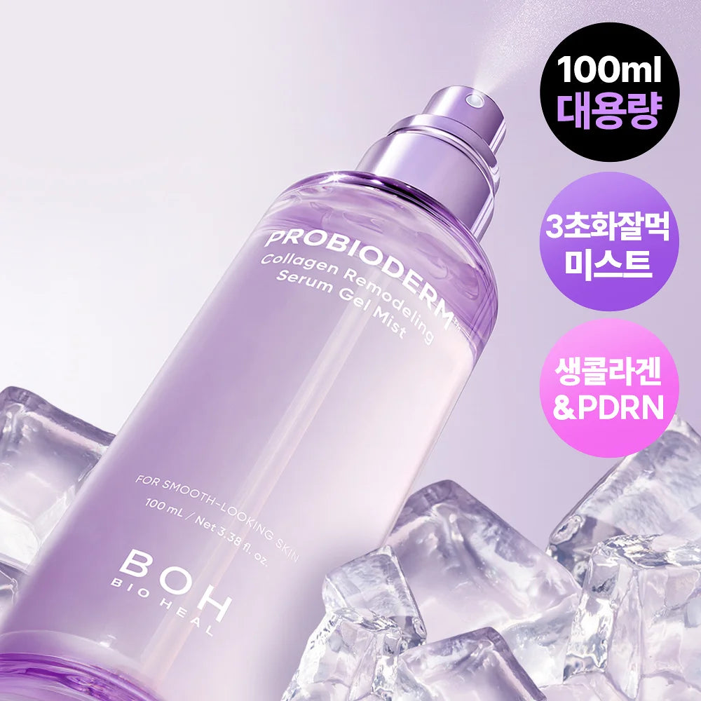 BIOHEAL BOH Probioderm Collagen Remodeling Serum Gel Mist 100ml