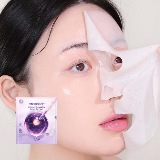 [READY STOCK] BOH Probioderm Collagen Remodeling Serum Gel Mask | 5+1pcs