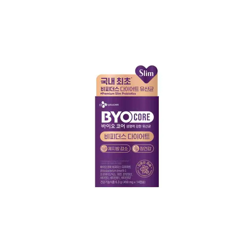 CJ Byocore Diet Care Probiotics | 14+1 Capsule (14days) + Random Luggage Tag