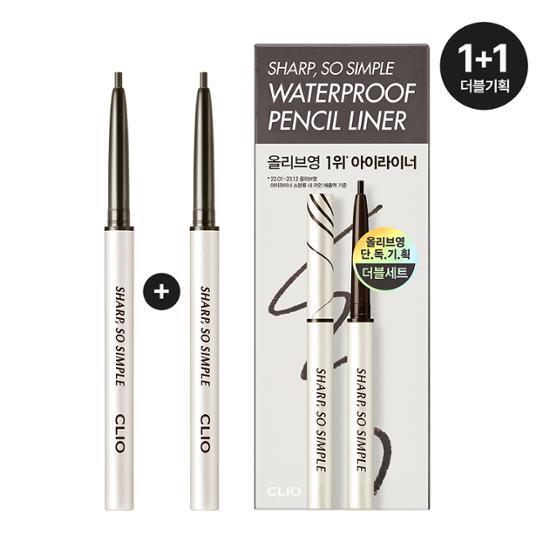 CLIO Sharp, So Simple Waterproof Pencil Liner | 1+1