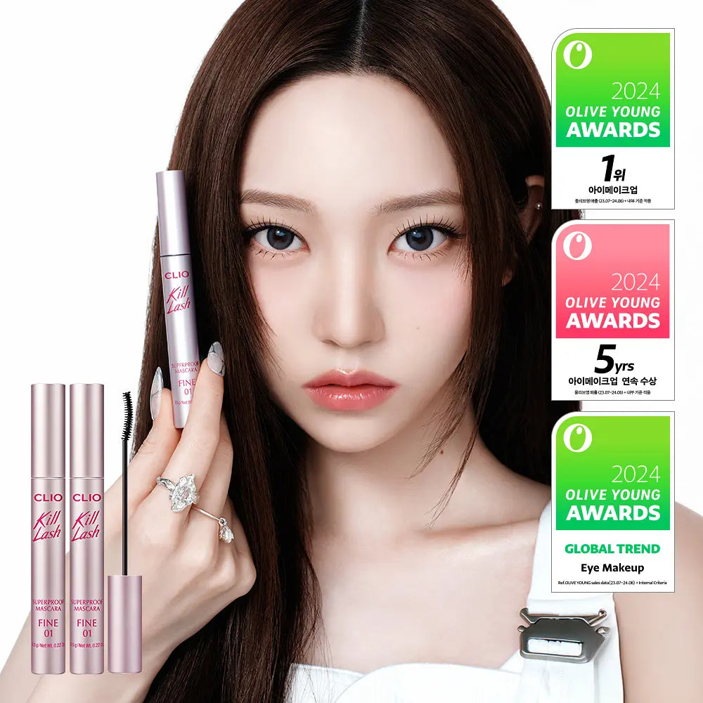 CLIO Kill Lash Super Proof Mascara FINE | 1+1