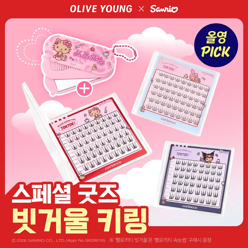 CORINGCO Toktok Hara Eyelash No Glue | 54pcs (Comb Mirror Set / Single)