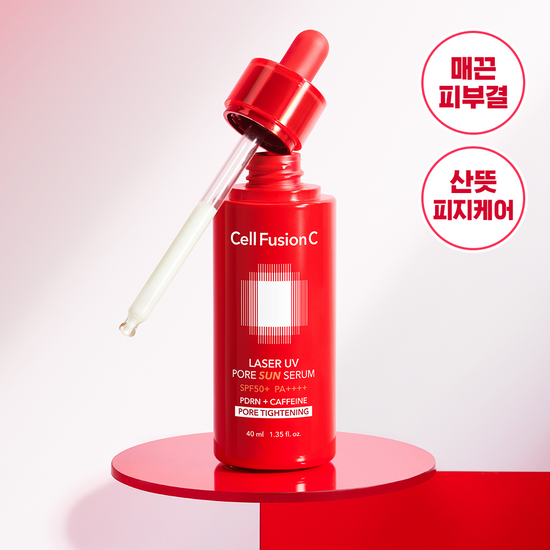 [READY STOCK] Cell Fusion C Laser UV Pore Sun Serum | 40ml
