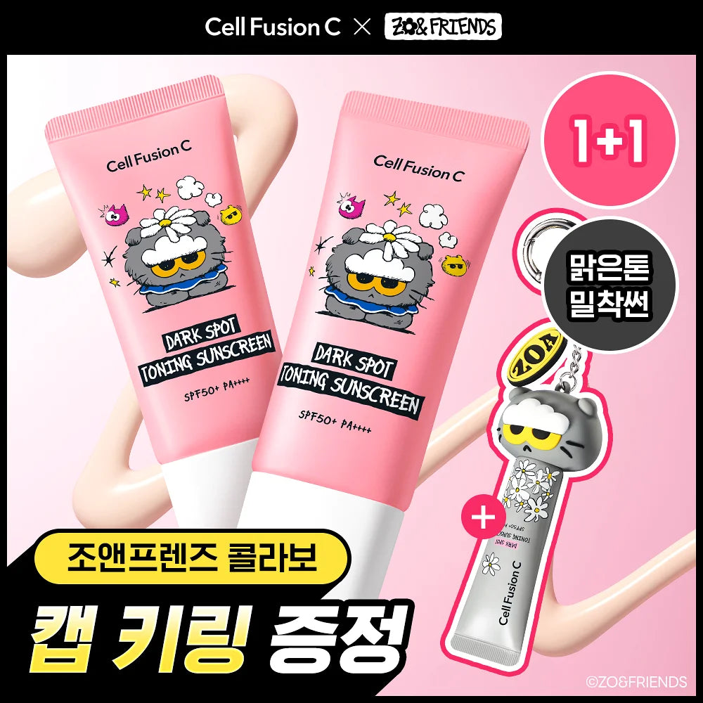 Cell Fusion C Dark Spot Toning Sunscreen Twin Pack 35ml+35ml+10ml+Keyring