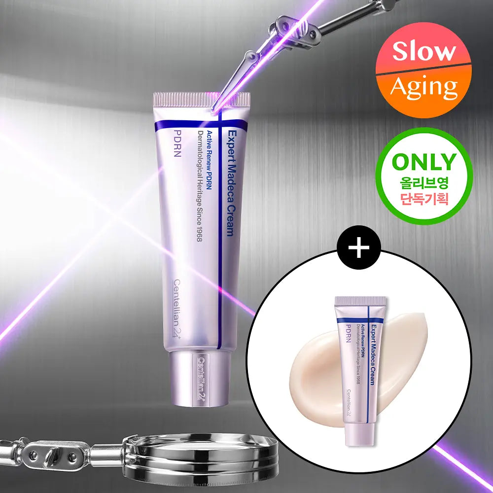 Centellian24 Expert Madeca Cream Active Renew PDRN | 50ml+15ml
