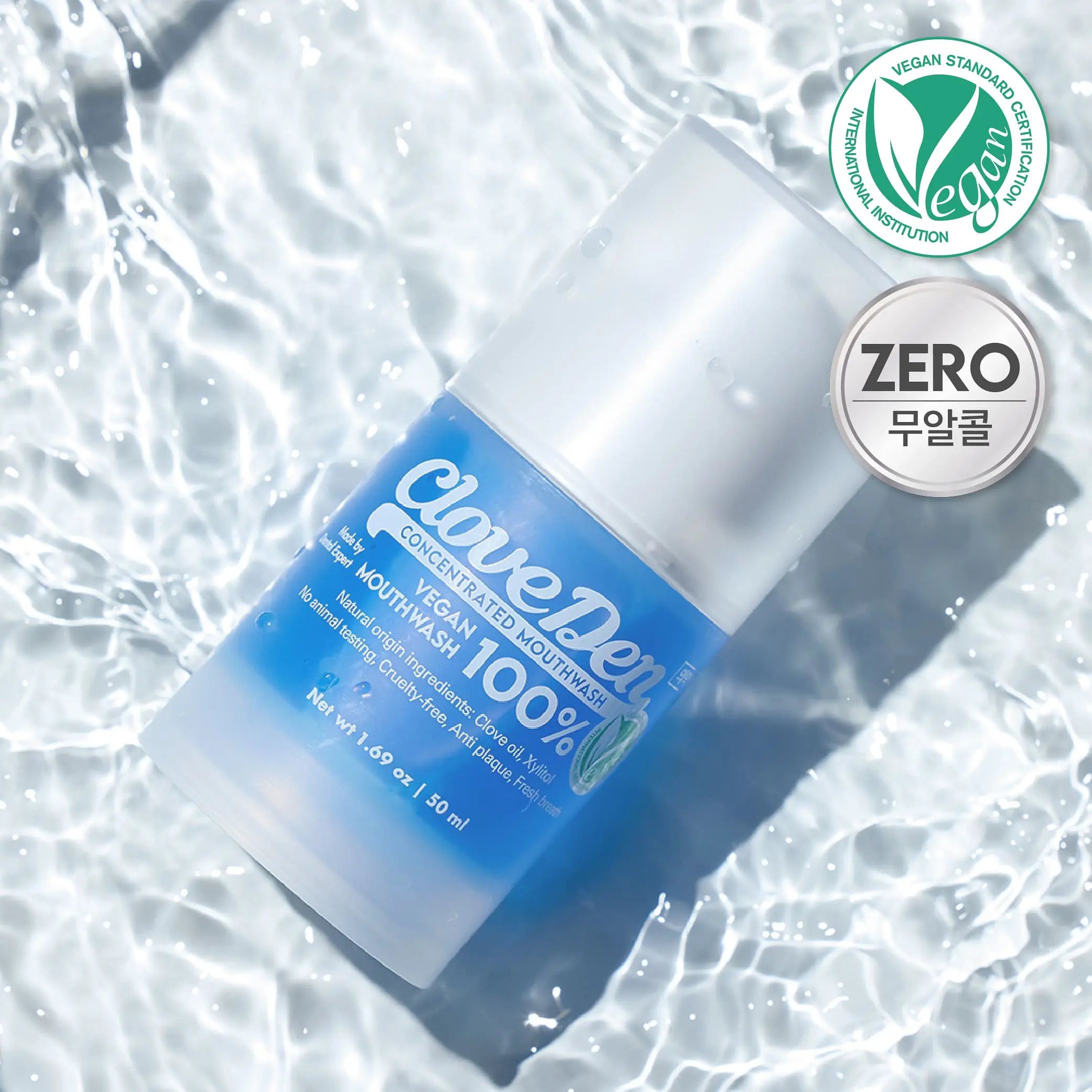 CloveDen Vegan Non-alcohol Concentrated Mouthwash 50ml