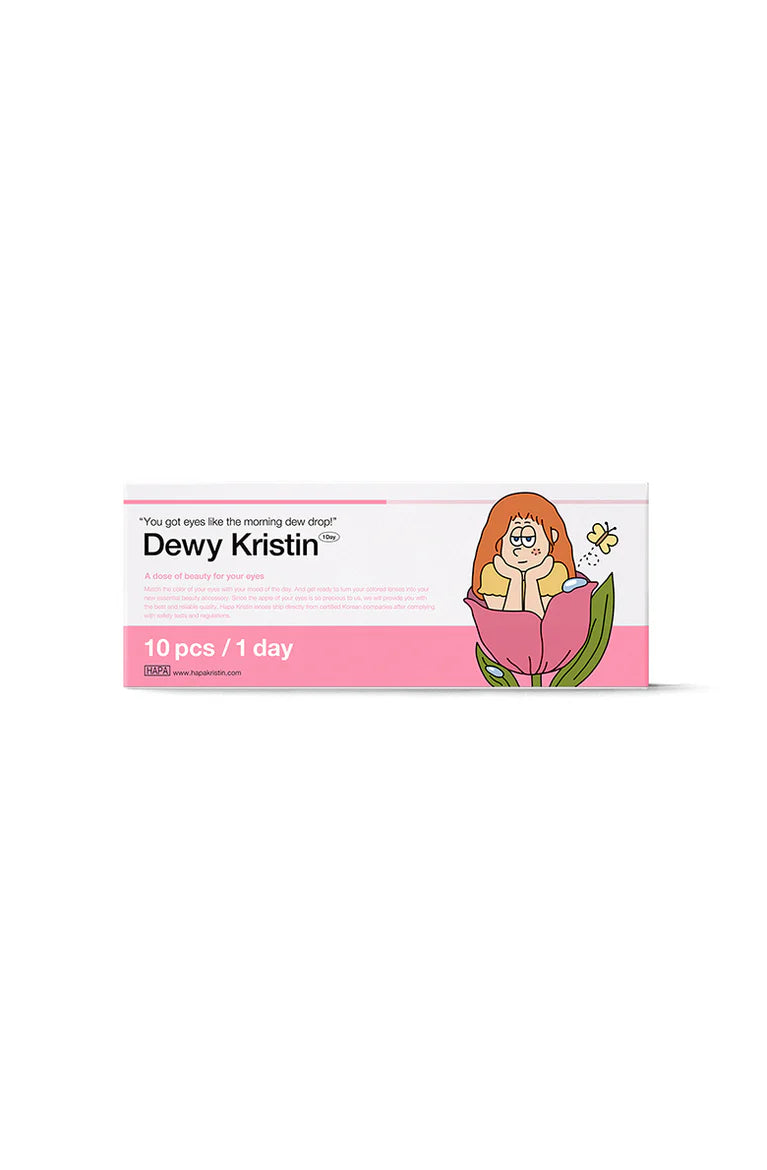 [DAILY] HAPA KRISTIN Dewy Kristin - Brown