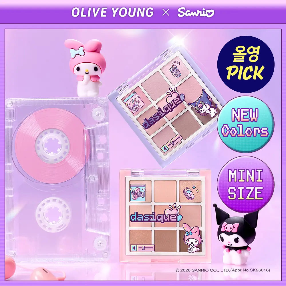 DASIQUE Mini Eyeshadow Palette (Sanrio Edition)