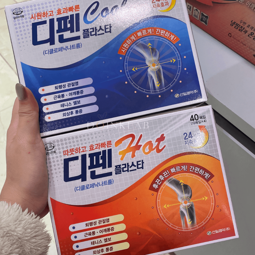 DEFEN Cold Plaster冷贴药膏 | 40P
