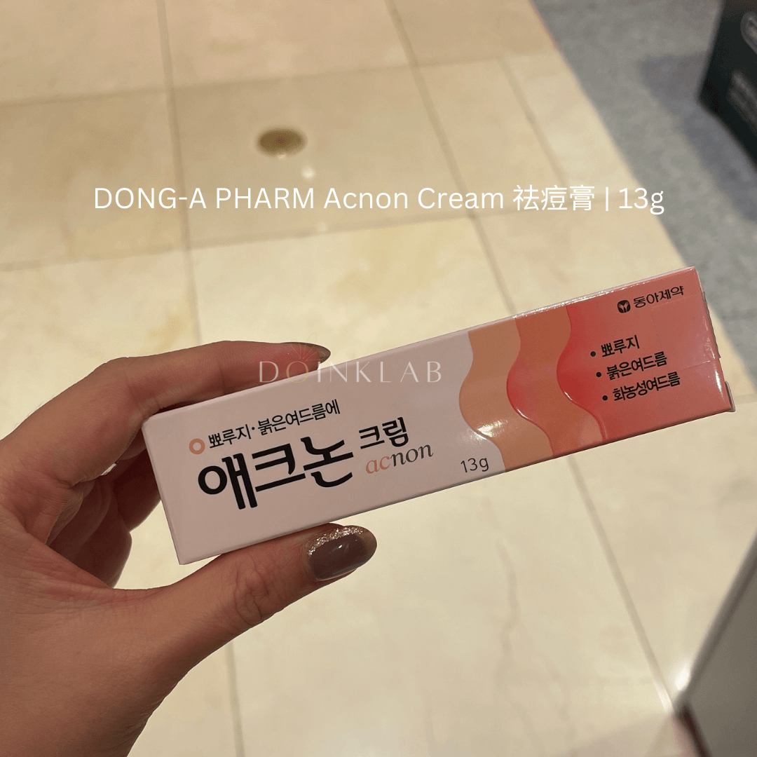 DONG-A PHARM Acnon Cream 祛痘膏 | 13g