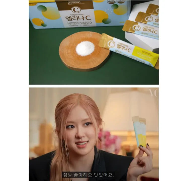 DONGKOOK Pharmaceutical Elina C Vitamin C 2000mg | 100ea