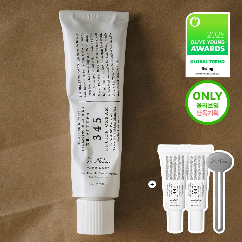 DR. ALTHEA 345 Relief Cream | 50ml + 10ml*2