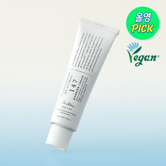 DR. ALTHEA 345 Relief Cream | 50ml + 10ml*2