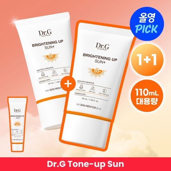 Dr.G Brightening Up Sun+ SPF50+ PA+++ | 50ml+50ml+10ml
