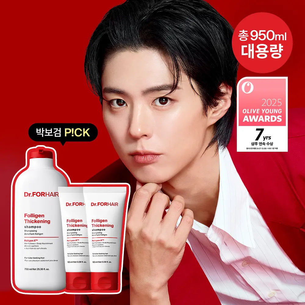 Dr.FORHAIR Folligen Original Shampoo | 750ml+100ml+100ml