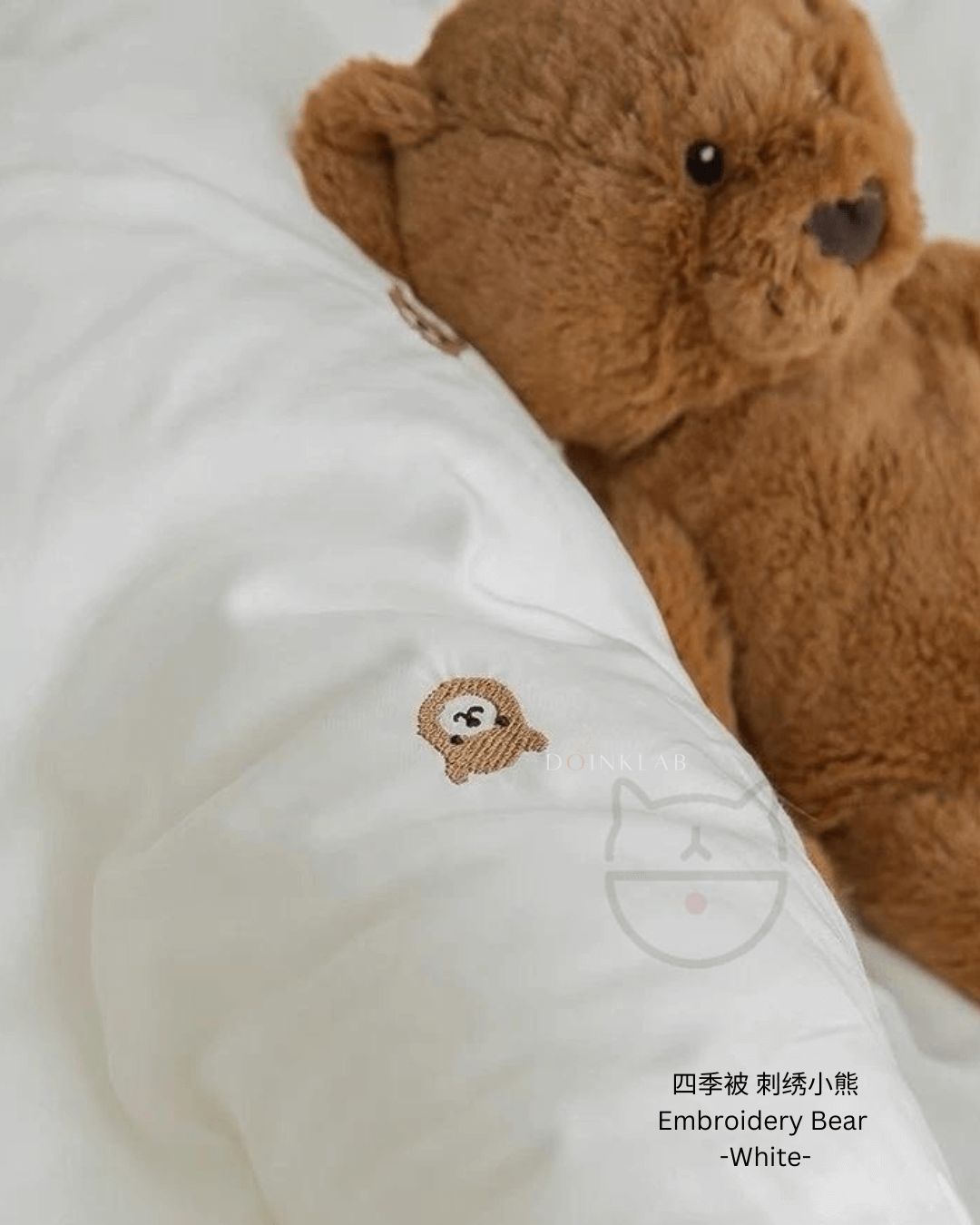 四季被 刺绣小熊 Embroidery Bear