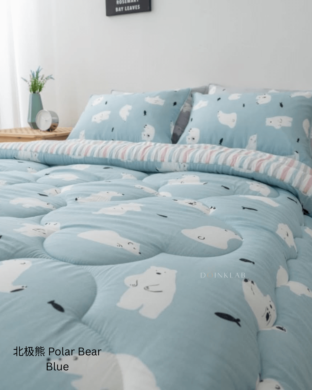 四季被 北极熊 Polar Bear