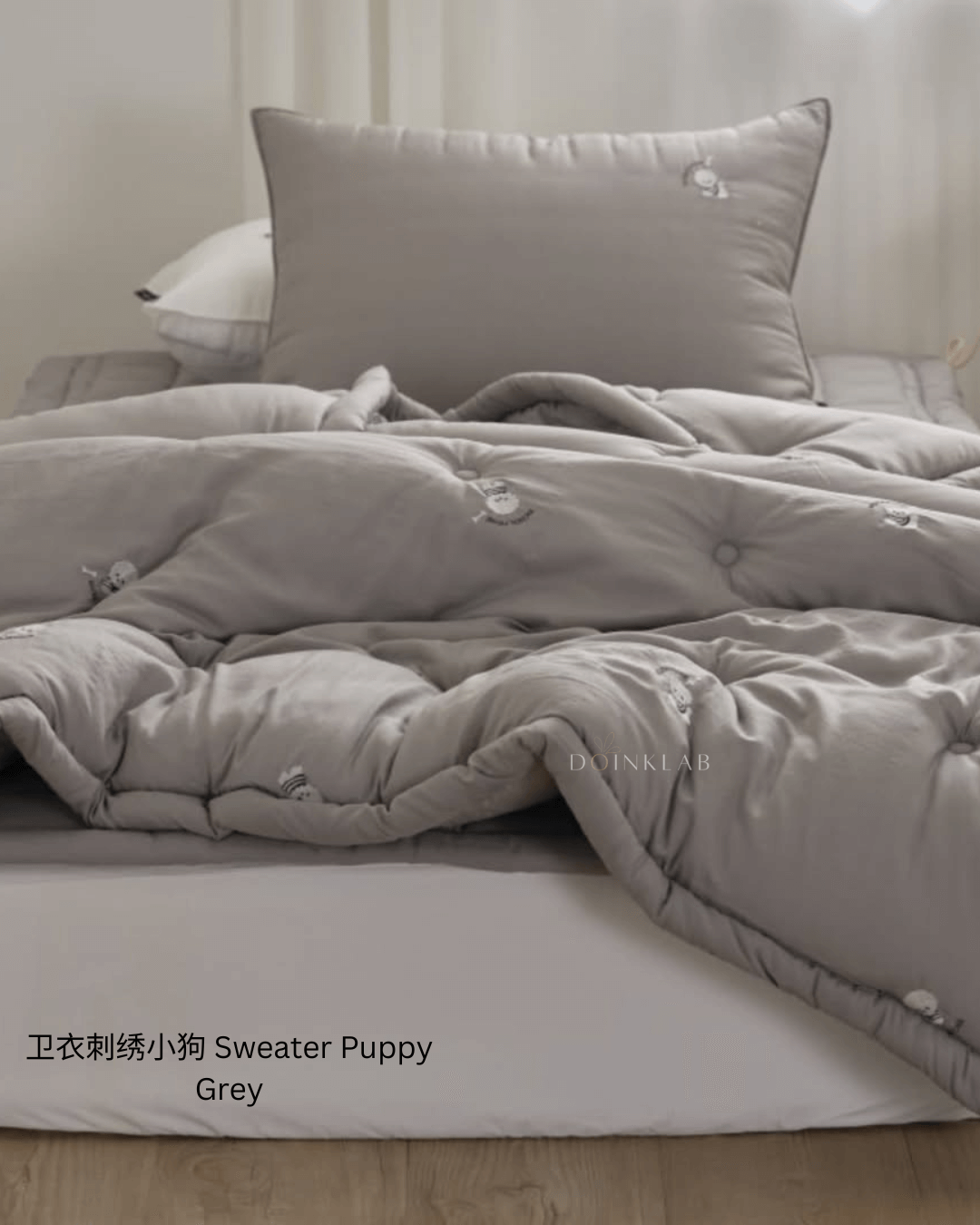 四季被 卫衣刺绣小狗 Sweater Puppy