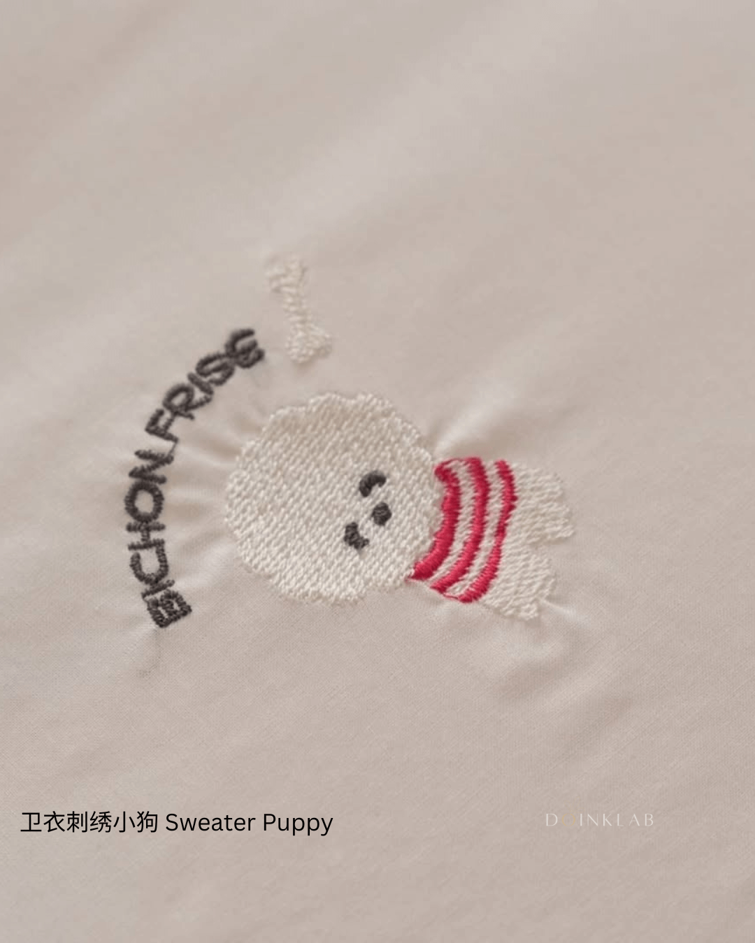 四季被 卫衣刺绣小狗 Sweater Puppy