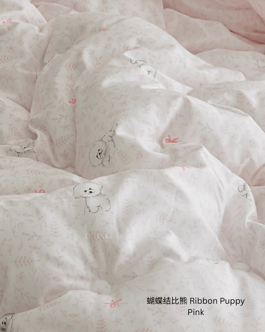 四季被 蝴蝶结比熊 Ribbon Puppy